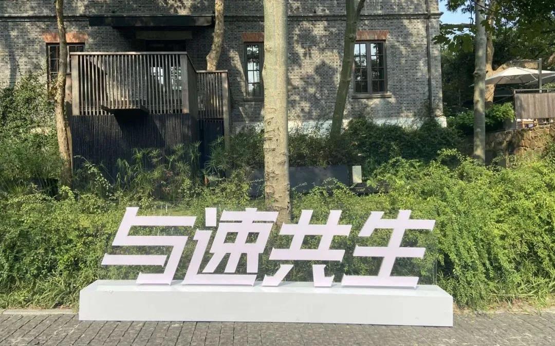 微信图片_20210930134727.jpg