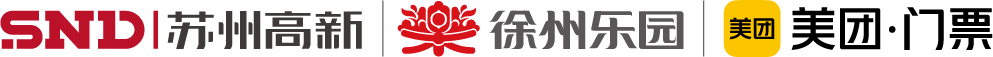 组合logo-02.png