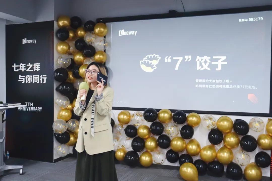 微信图片_20211207120700.jpg