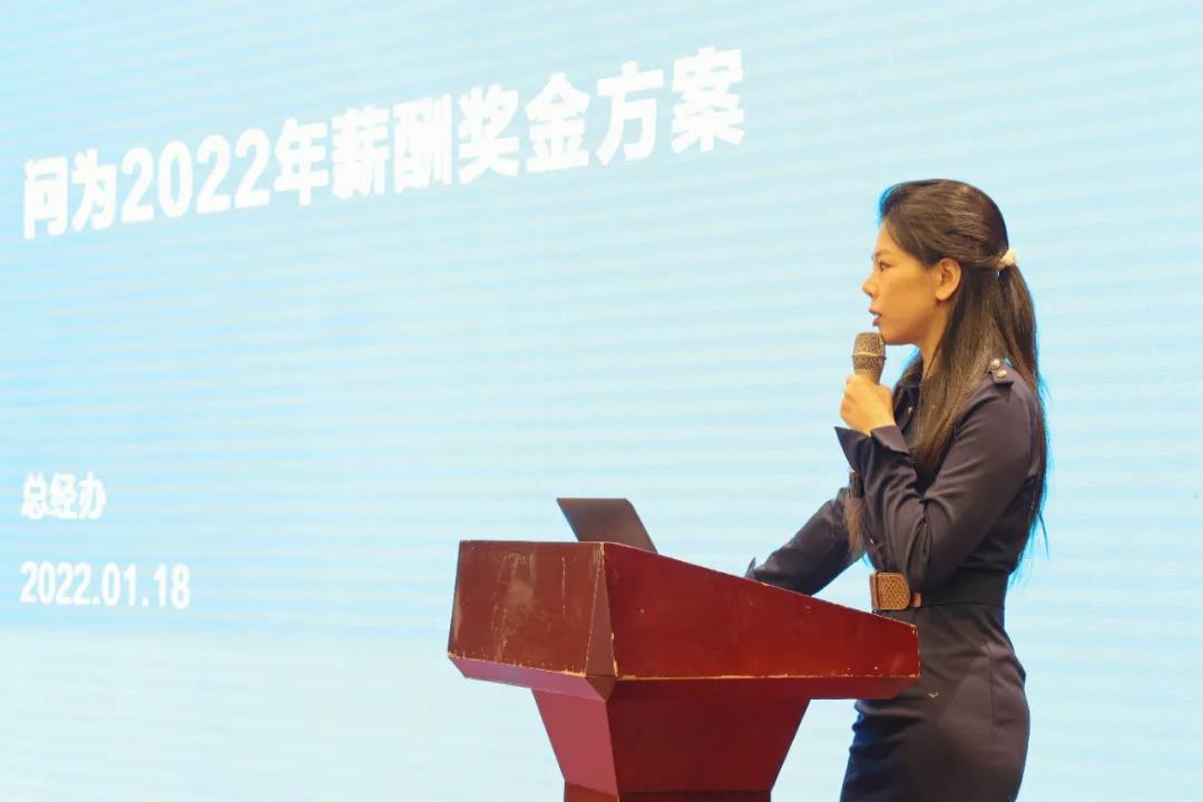 微信图片_20220124101816.jpg