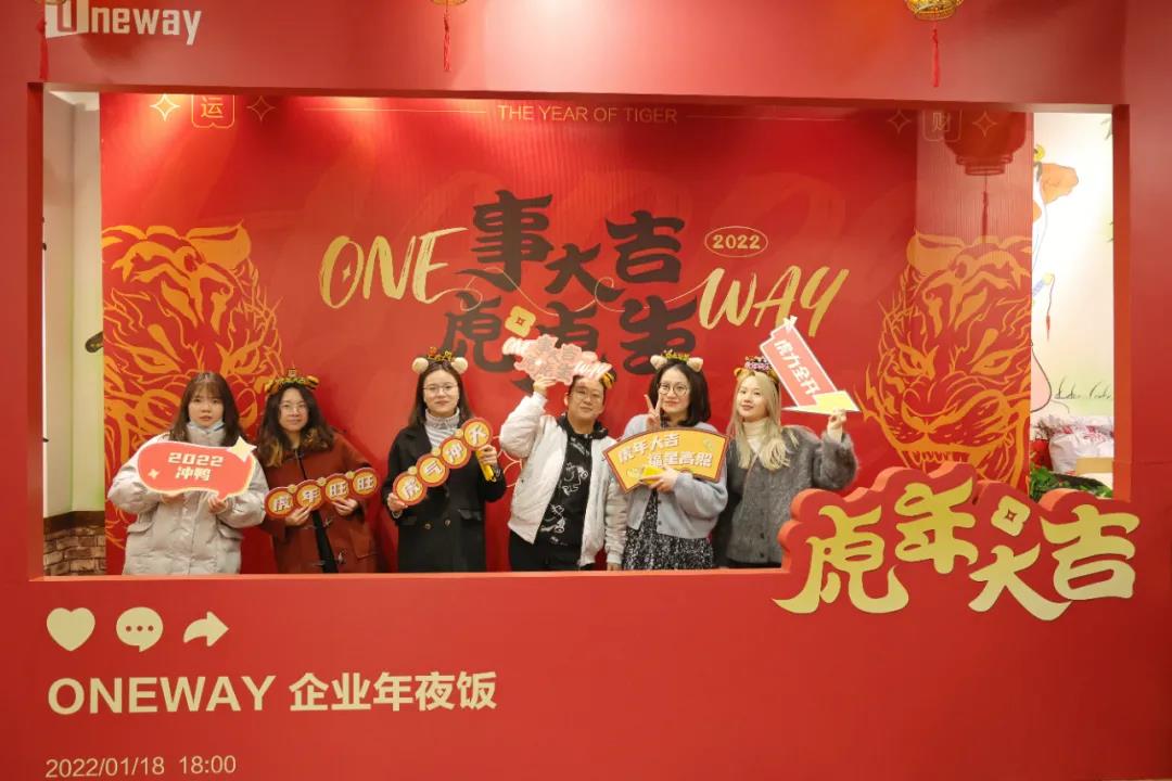 微信图片_20220124102009.jpg