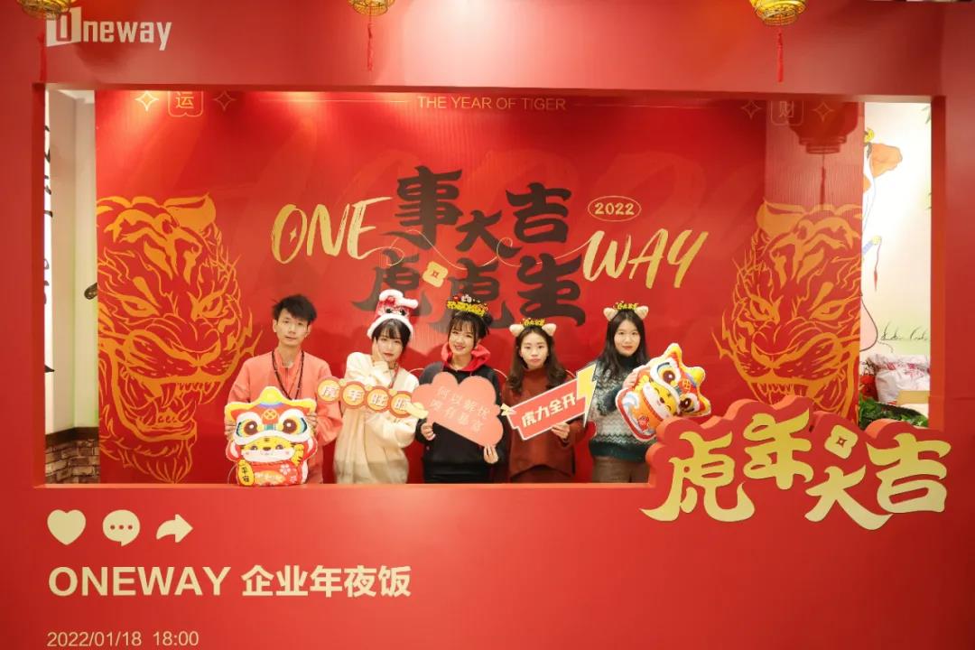 微信图片_20220124102016.jpg