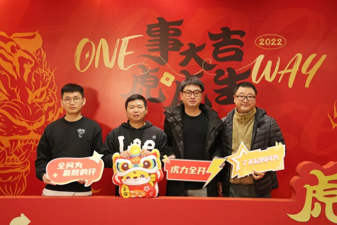 微信图片_20220124102023.jpg
