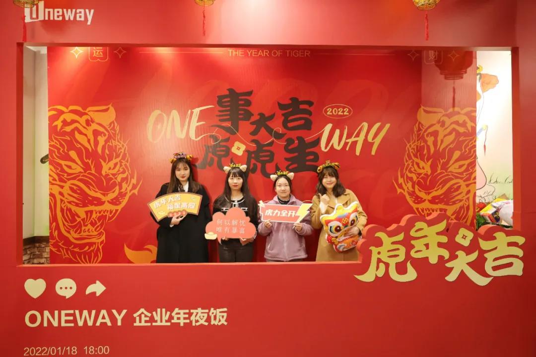 微信图片_20220124102027.jpg