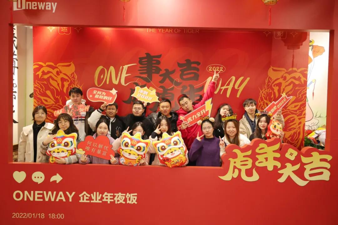 微信图片_20220124102048.jpg