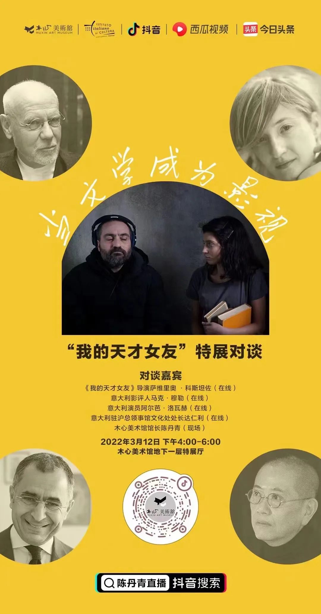 微信图片_20220315131651.jpg