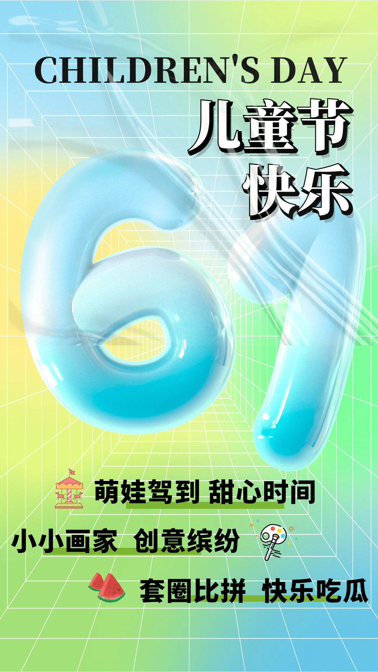 微信图片_20220617102614 (1).png