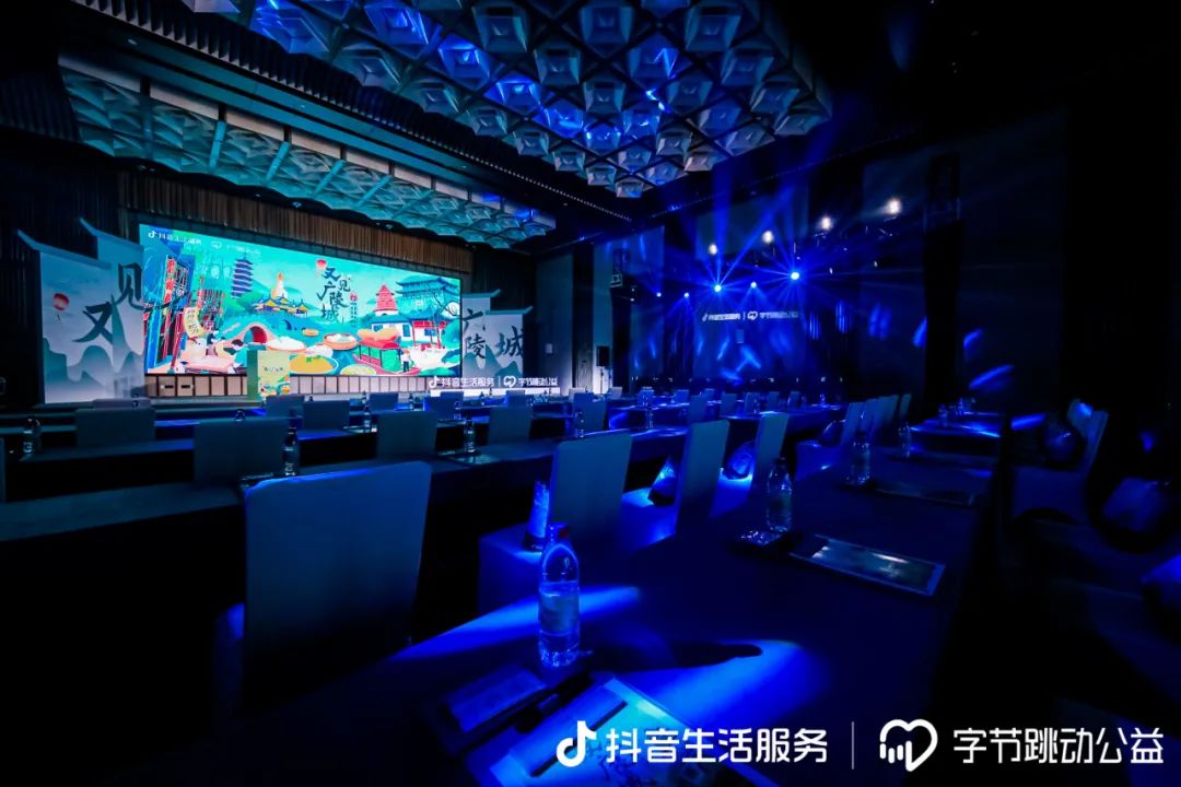 微信图片_20220725164310.jpg