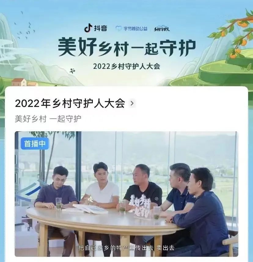 微信图片_20220914191453.jpg