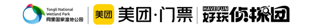 微信图片_20221013175016.png